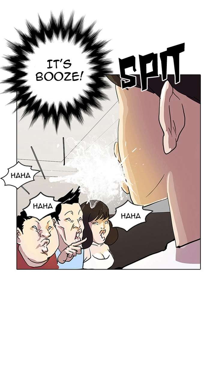 Lookism Chapter 11 - Page 84
