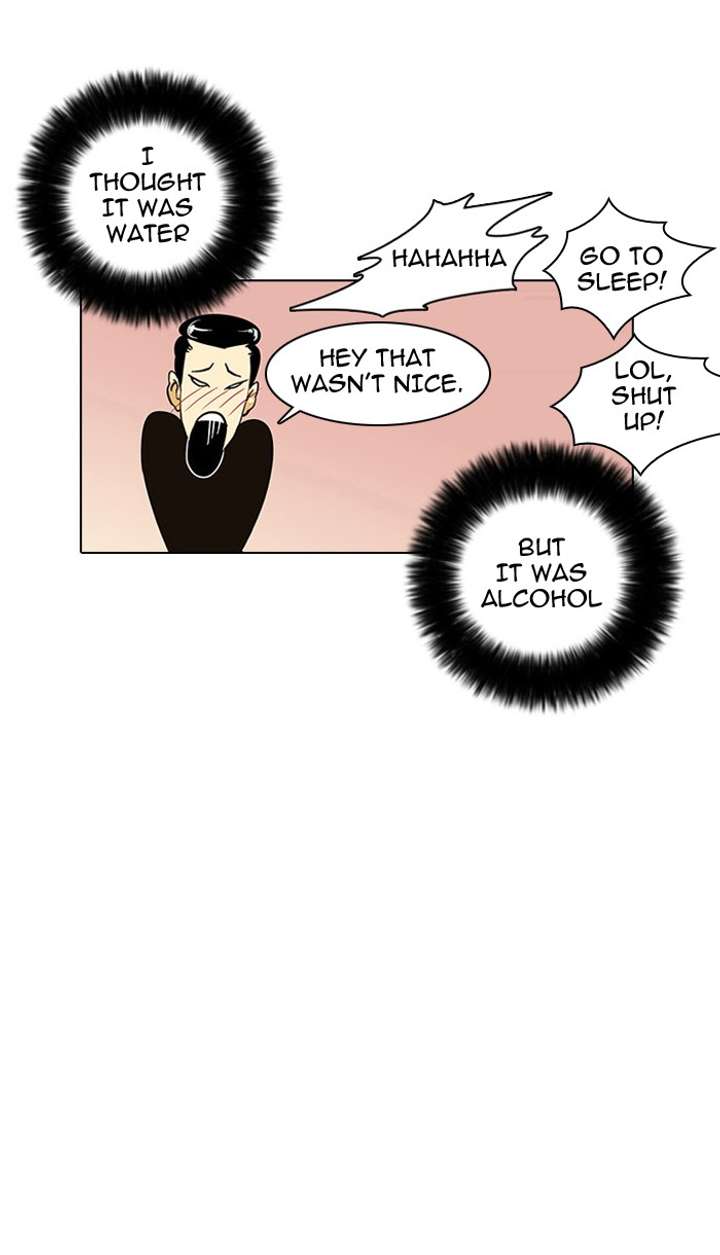 Lookism Chapter 11 - Page 85