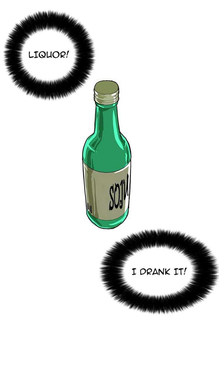 Lookism Chapter 11 - Page 86