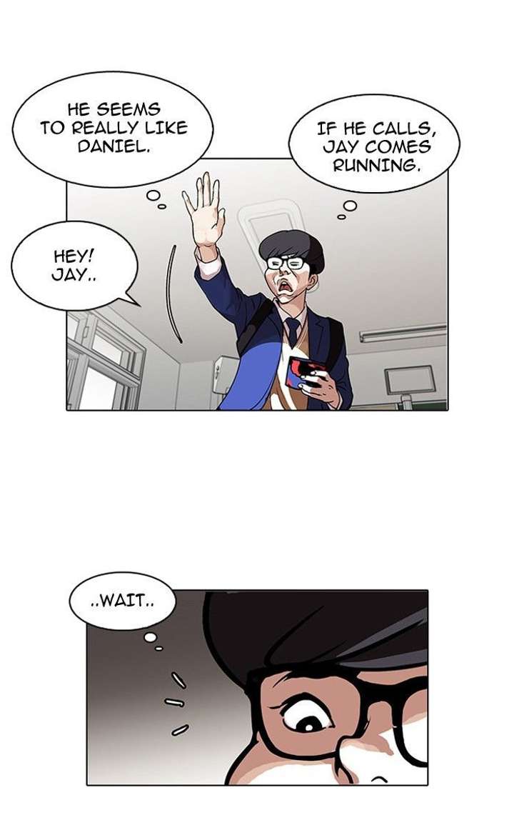 Lookism Chapter 110 - Page 13