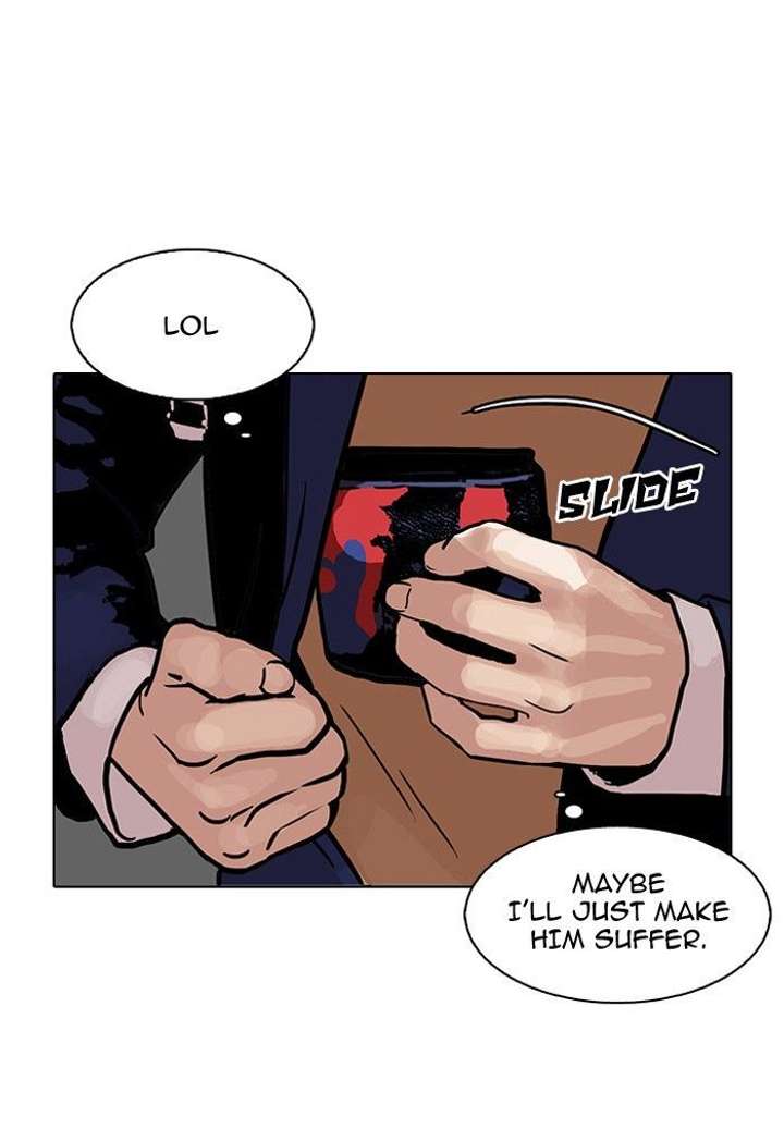 Lookism Chapter 110 - Page 14