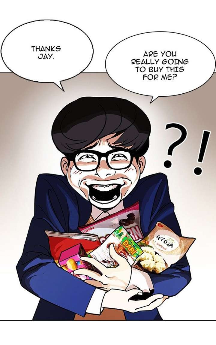 Lookism Chapter 110 - Page 16