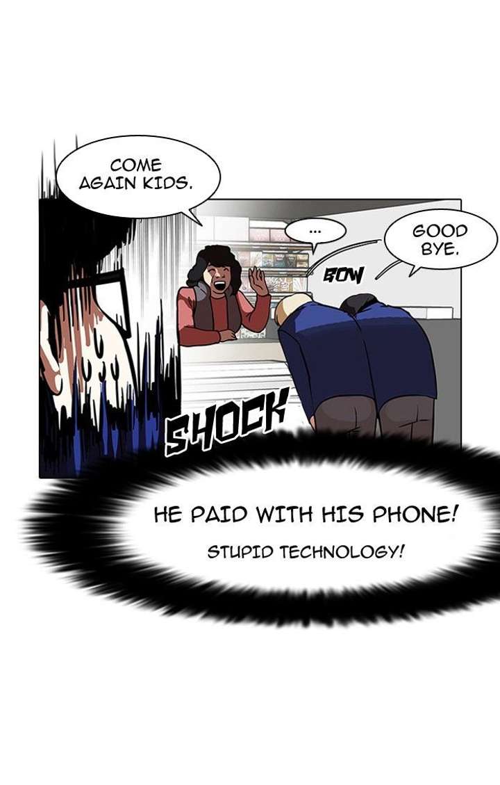 Lookism Chapter 110 - Page 23