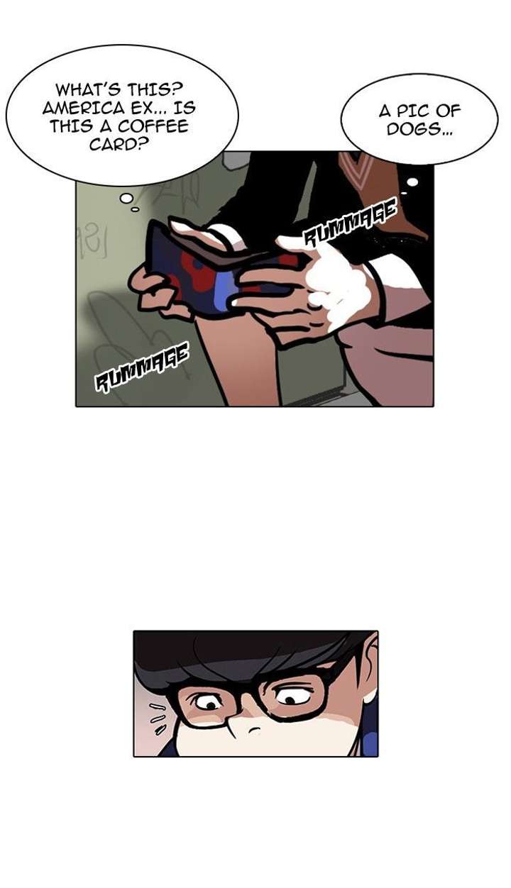 Lookism Chapter 110 - Page 26