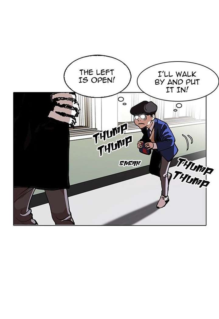 Lookism Chapter 110 - Page 36