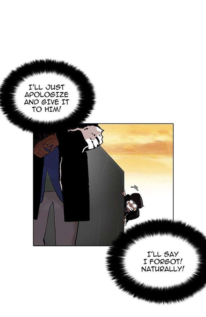 Lookism Chapter 110 - Page 48