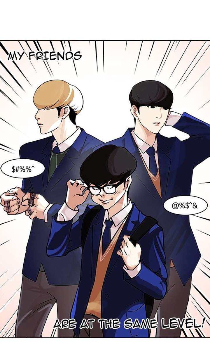 Lookism Chapter 110 - Page 6