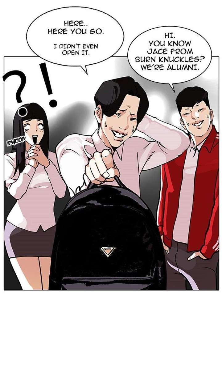 Lookism Chapter 111 - Page 36