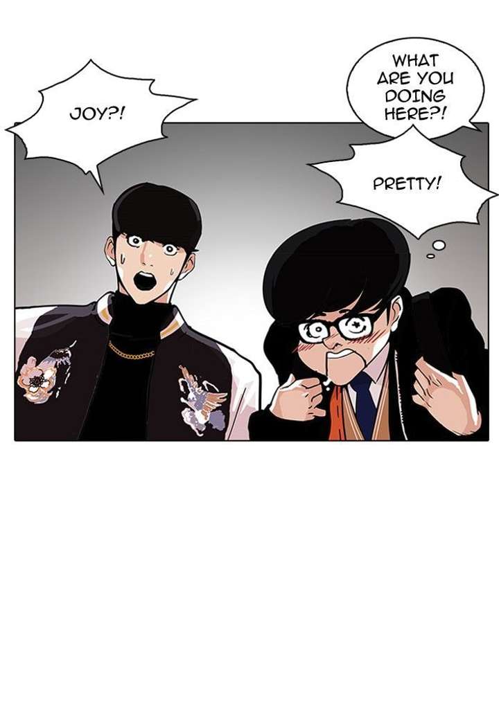 Lookism Chapter 111 - Page 47