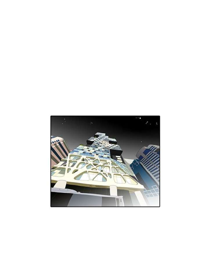 Lookism Chapter 111 - Page 62