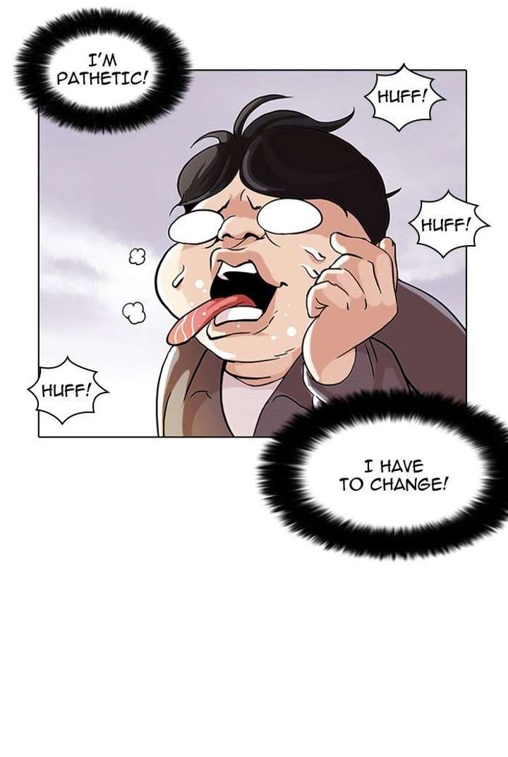 Lookism Chapter 111 - Page 81