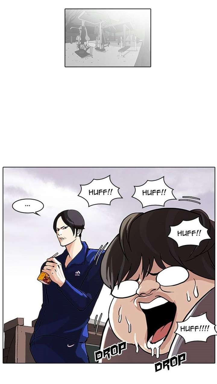 Lookism Chapter 111 - Page 82