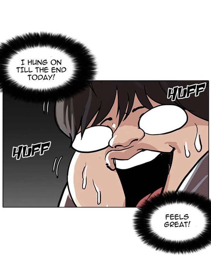 Lookism Chapter 111 - Page 83