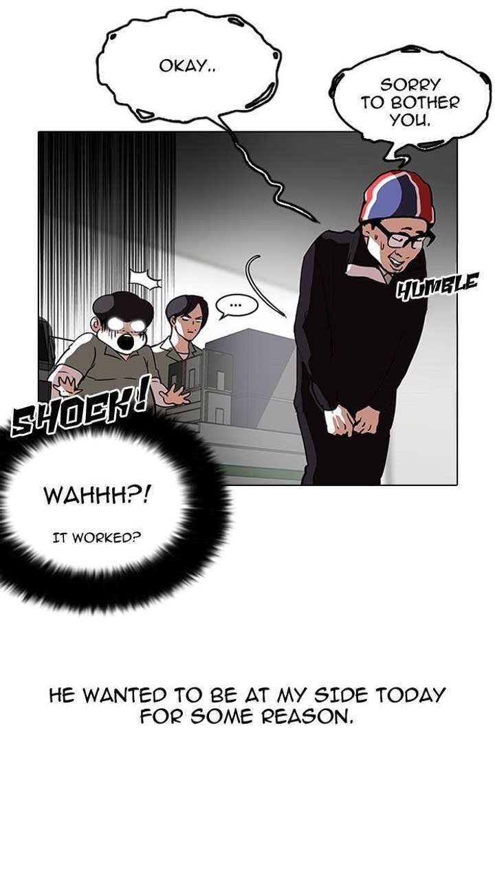 Lookism Chapter 112 - Page 16