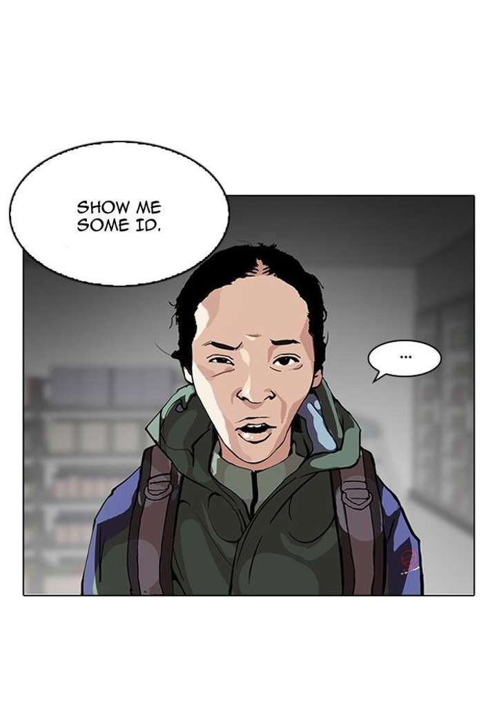 Lookism Chapter 112 - Page 18