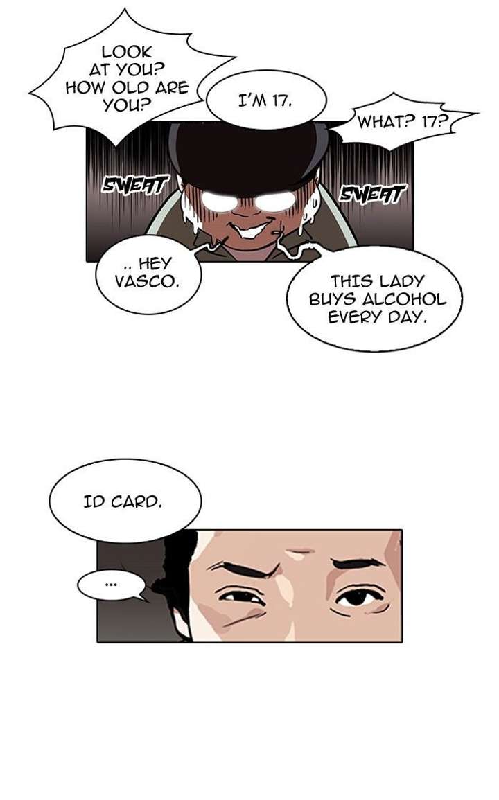 Lookism Chapter 112 - Page 19