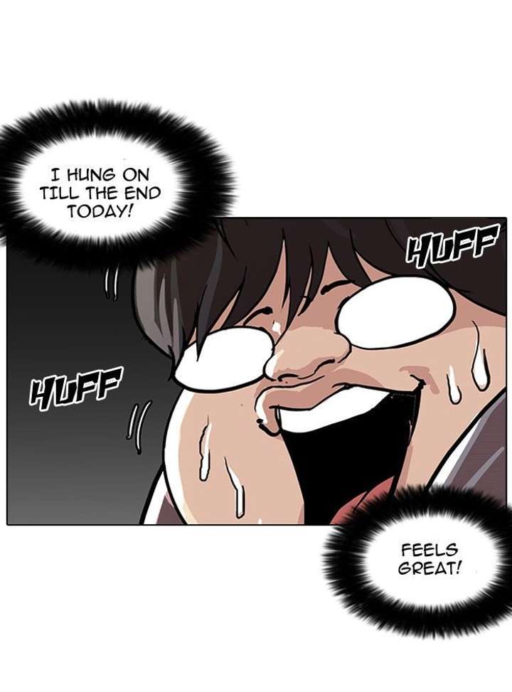 Lookism Chapter 112 - Page 2