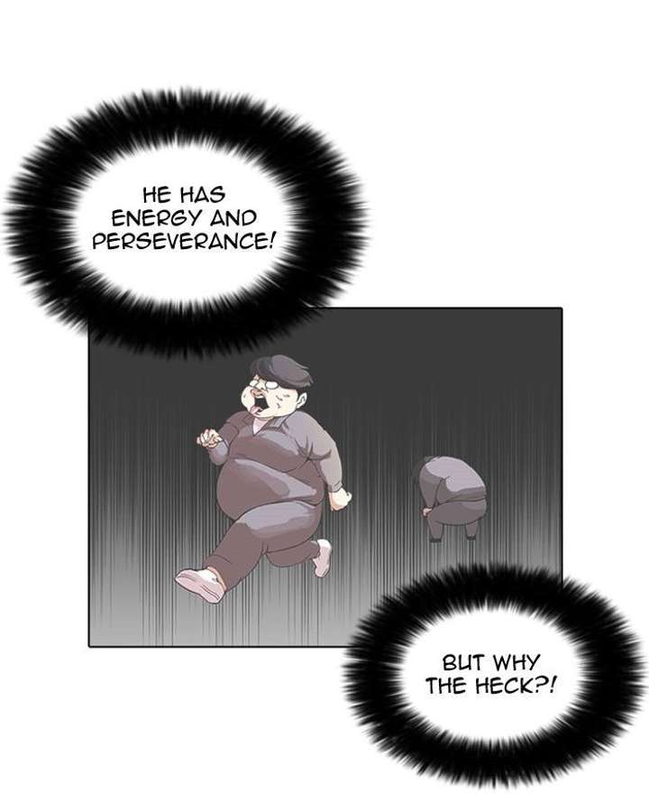 Lookism Chapter 112 - Page 22