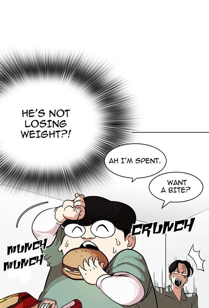 Lookism Chapter 112 - Page 23