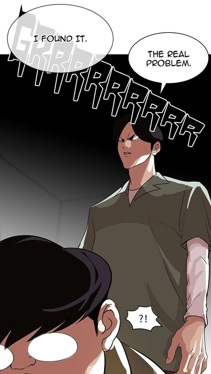 Lookism Chapter 112 - Page 31