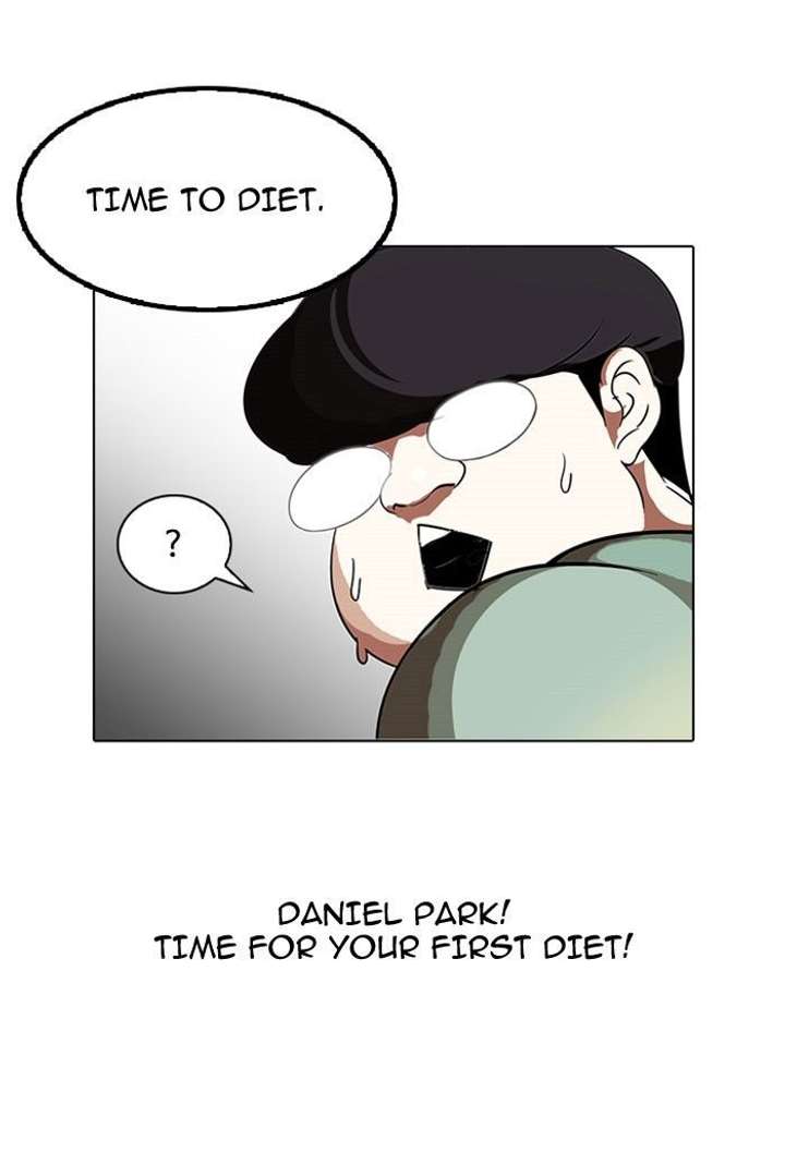 Lookism Chapter 112 - Page 33