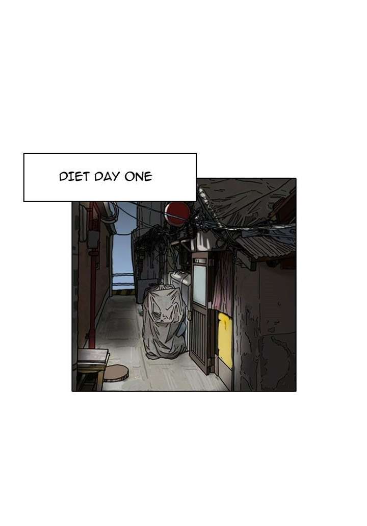 Lookism Chapter 112 - Page 34