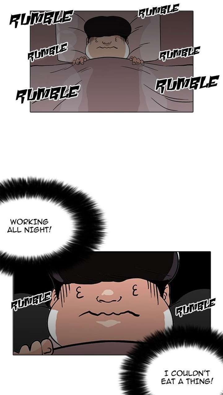 Lookism Chapter 112 - Page 35