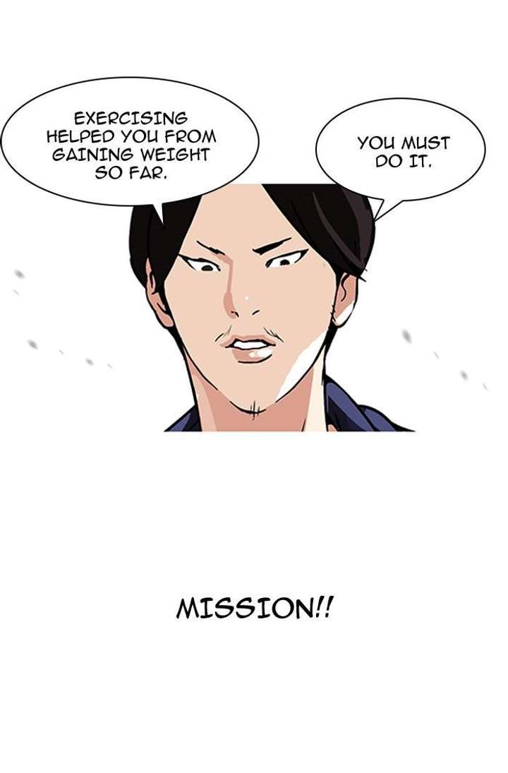 Lookism Chapter 112 - Page 39