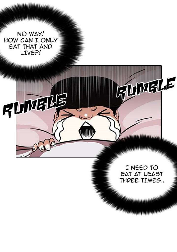 Lookism Chapter 112 - Page 40