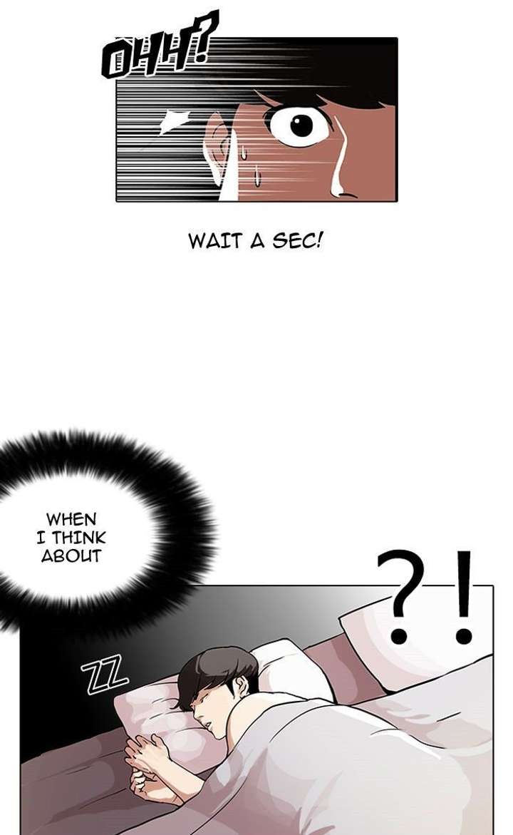 Lookism Chapter 112 - Page 41