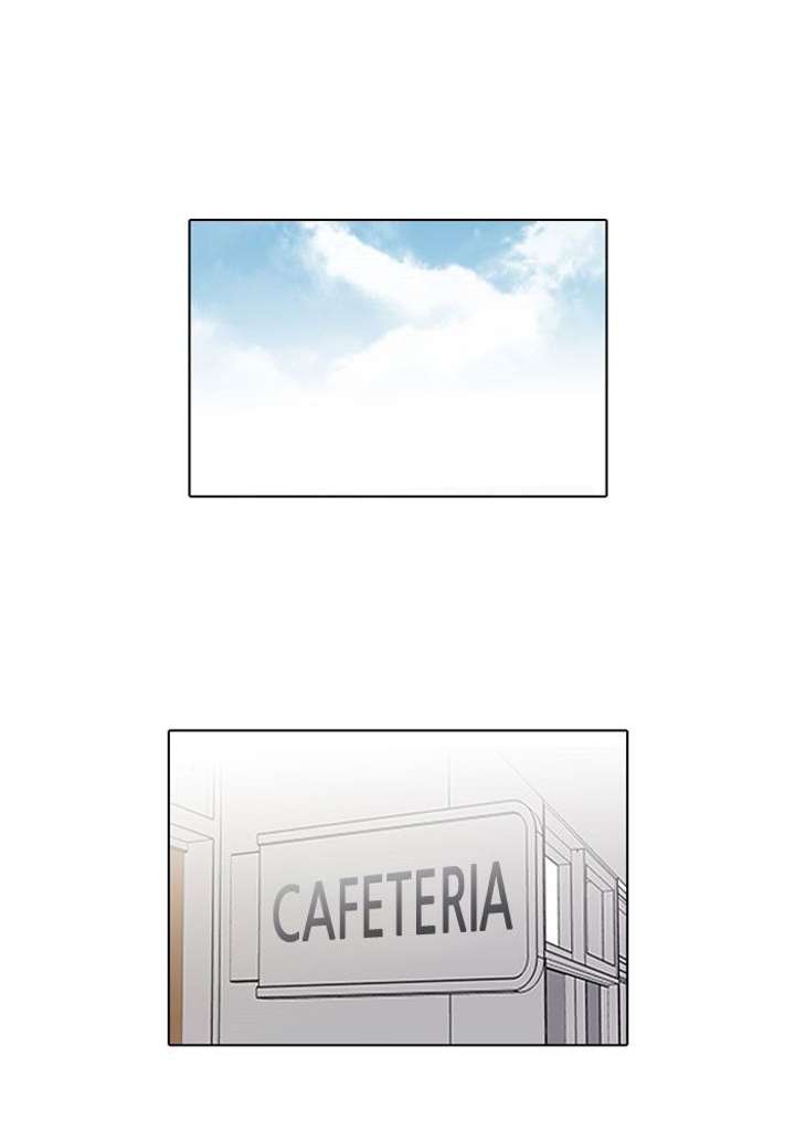 Lookism Chapter 112 - Page 44