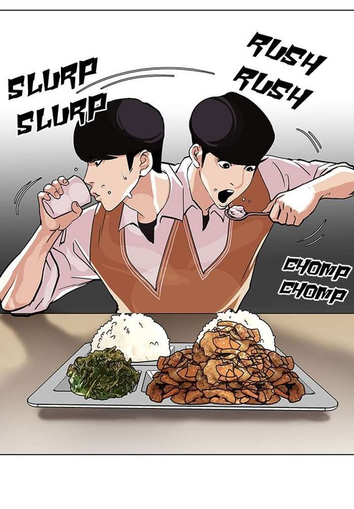 Lookism Chapter 112 - Page 46