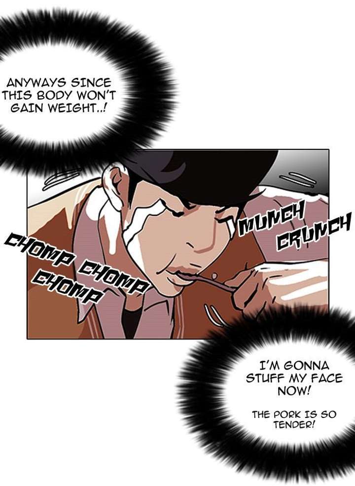 Lookism Chapter 112 - Page 47