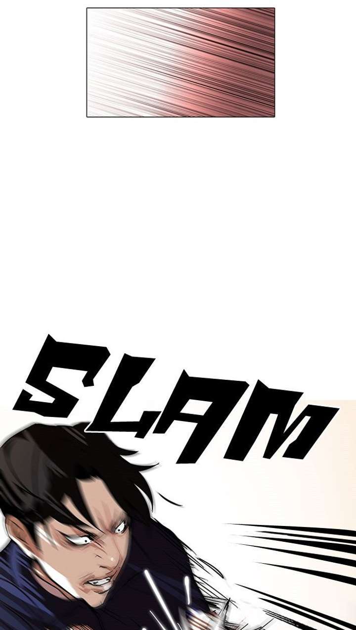 Lookism Chapter 112 - Page 72