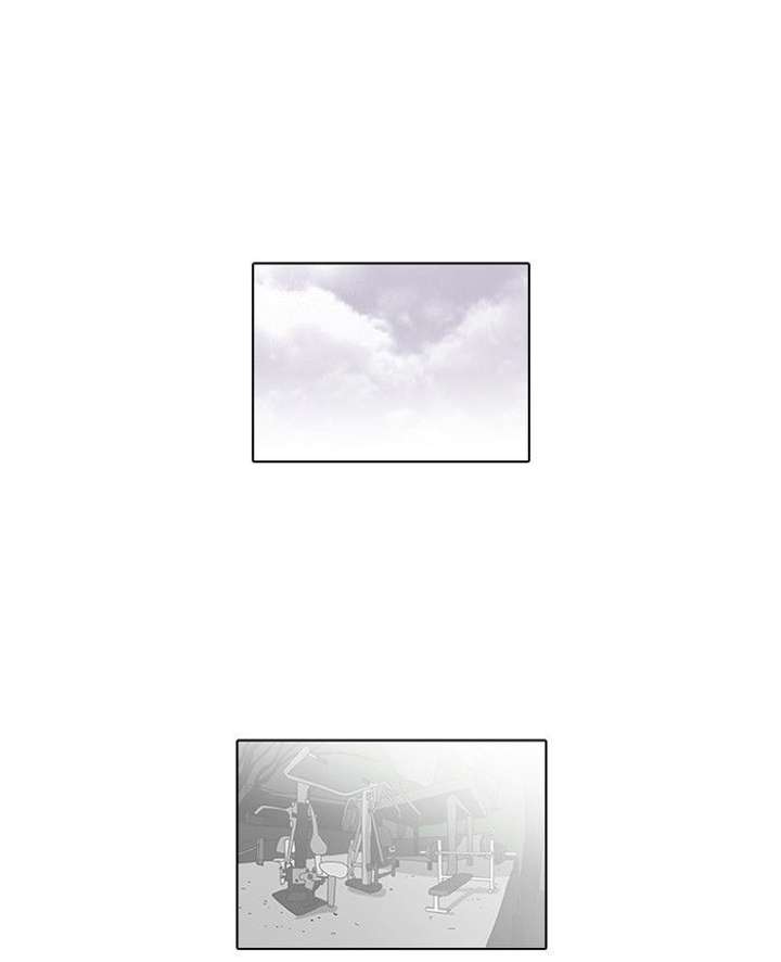 Lookism Chapter 113 - Page 15