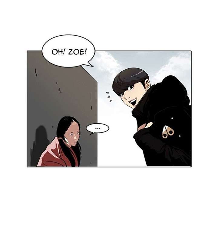 Lookism Chapter 114 - Page 31