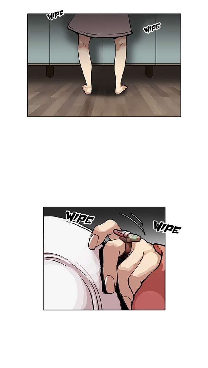 Lookism Chapter 114 - Page 51