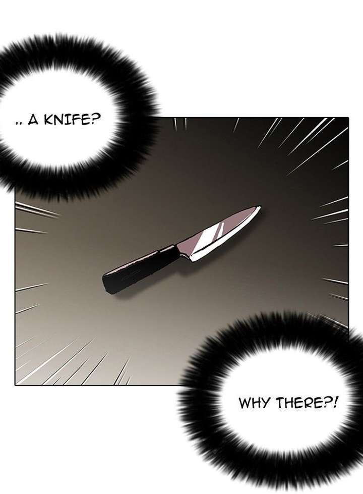 Lookism Chapter 115 - Page 17