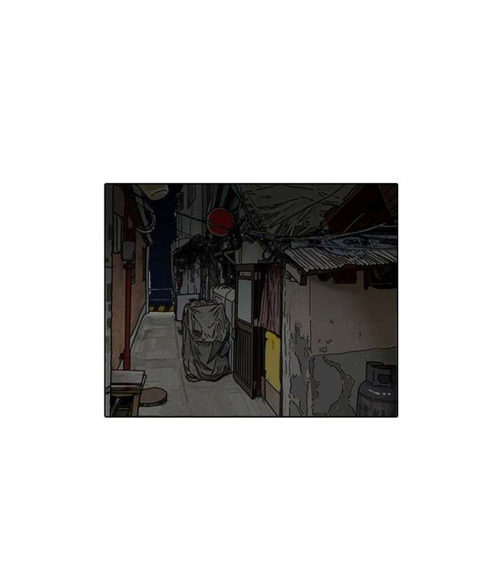 Lookism Chapter 115 - Page 41