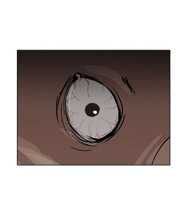 Lookism Chapter 116 - Page 25