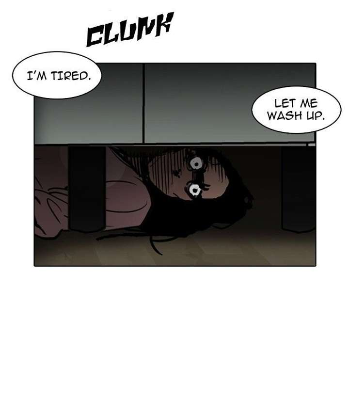 Lookism Chapter 116 - Page 26