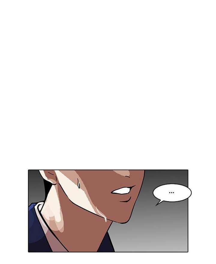 Lookism Chapter 116 - Page 68