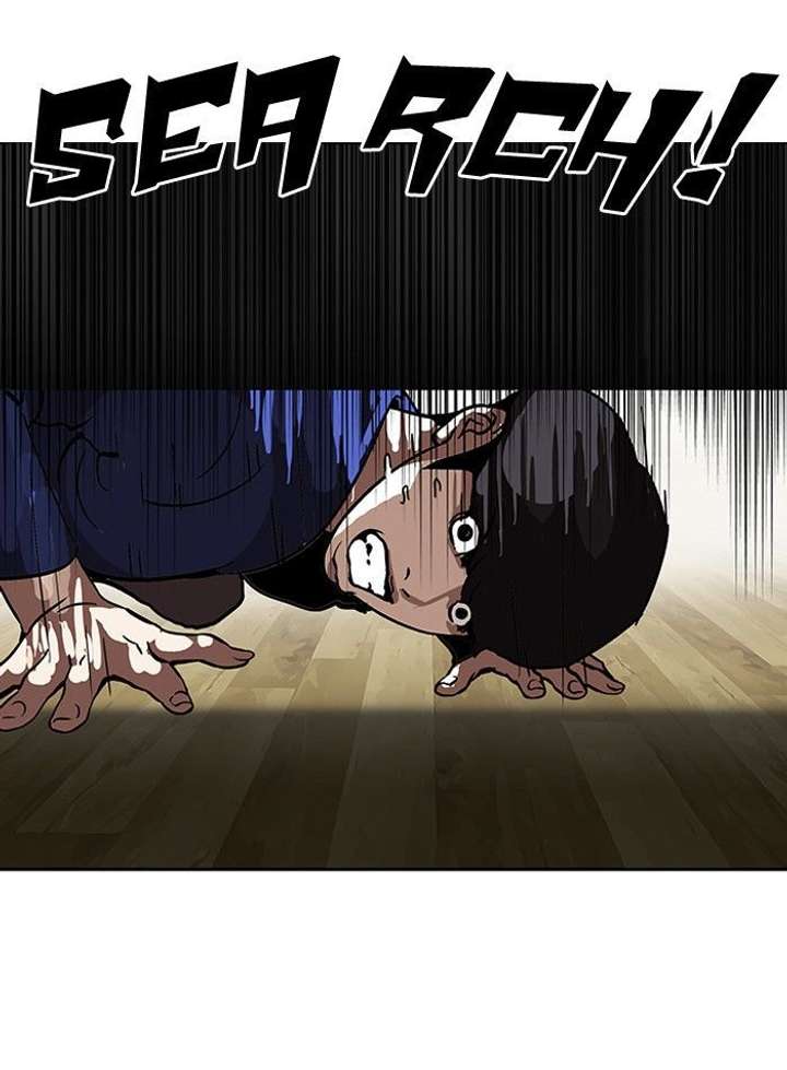 Lookism Chapter 116 - Page 80