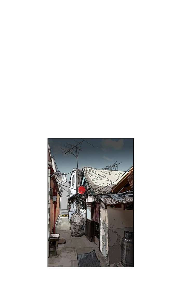 Lookism Chapter 117 - Page 25