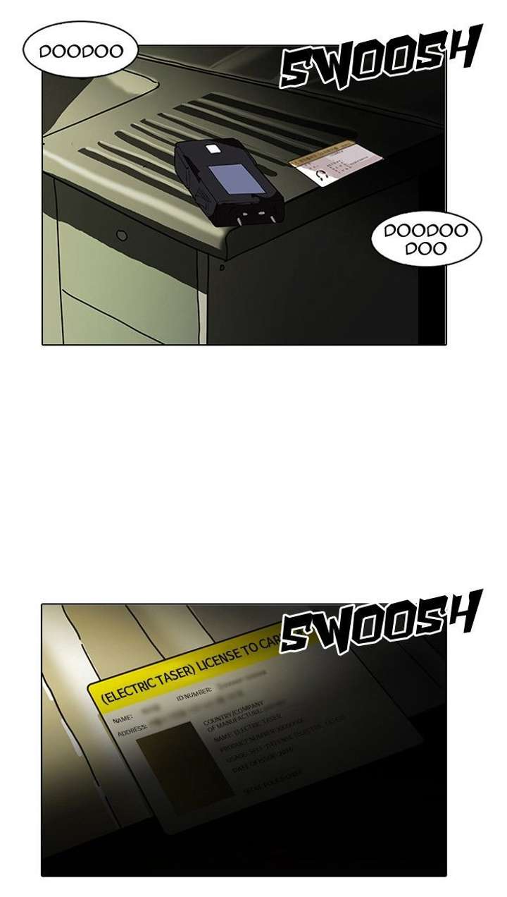 Lookism Chapter 117 - Page 27