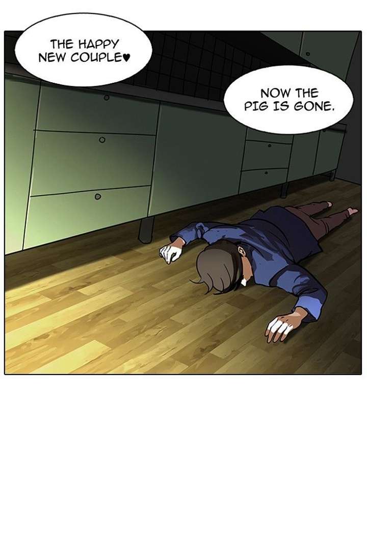 Lookism Chapter 117 - Page 31