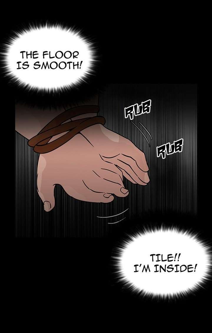 Lookism Chapter 117 - Page 41