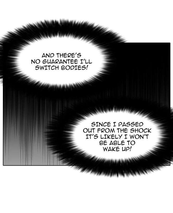 Lookism Chapter 117 - Page 56