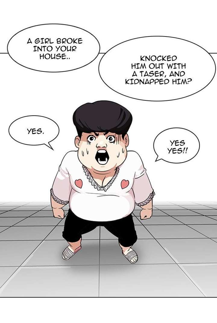 Lookism Chapter 117 - Page 61