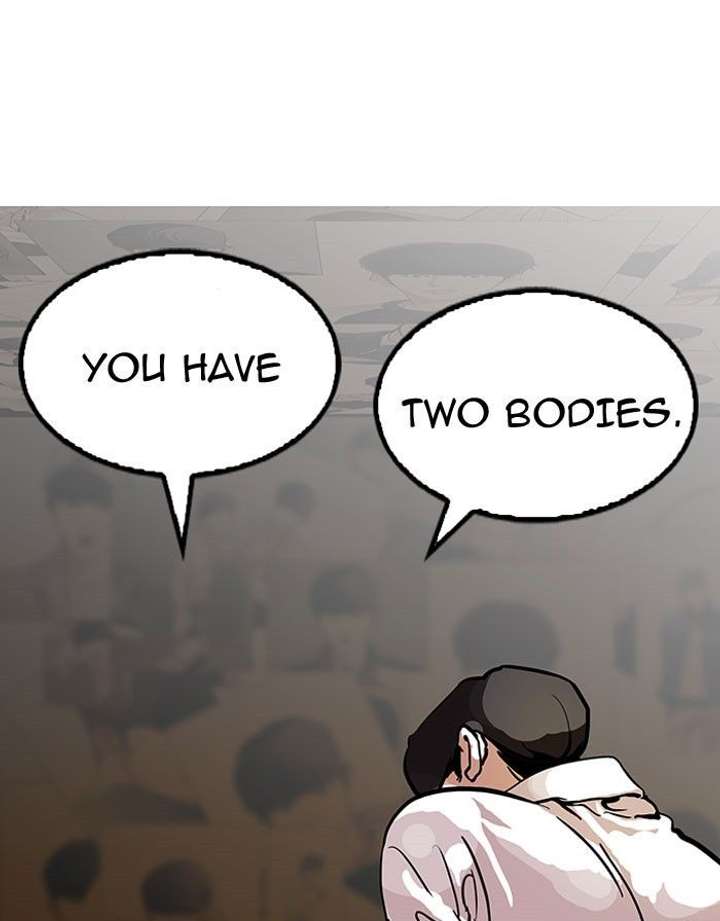 Lookism Chapter 118 - Page 12